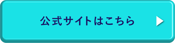 Eс@߂ā@N@